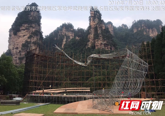 微信圖片_20190721134512_副本.jpg 微信圖片_20190721134512_副本.jpg