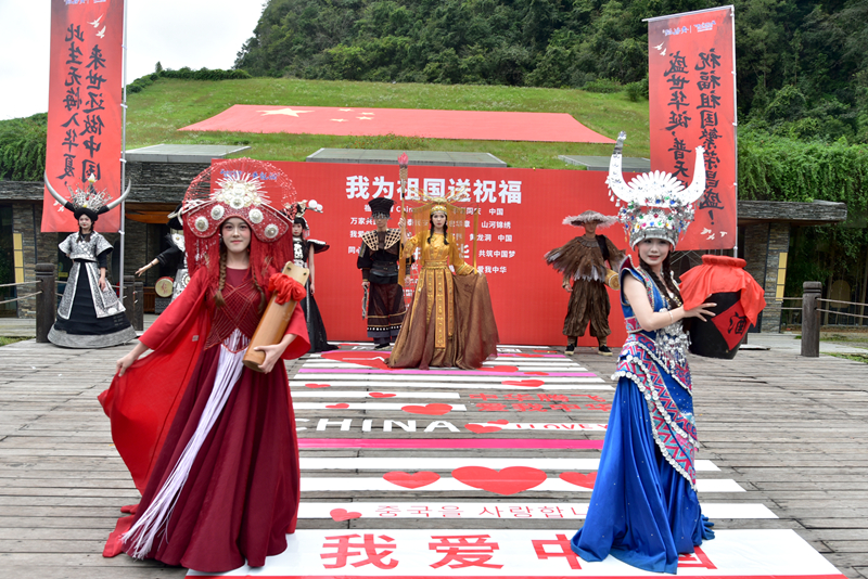 黃龍洞雙節(jié)活動“劇透”，特色走秀、海選龍王、非遺展演等你來